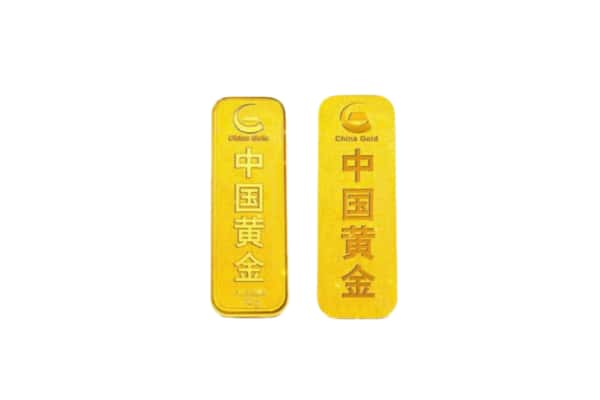 上海市杨浦回收金条.jpg